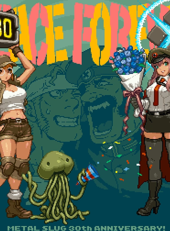 Poster #7